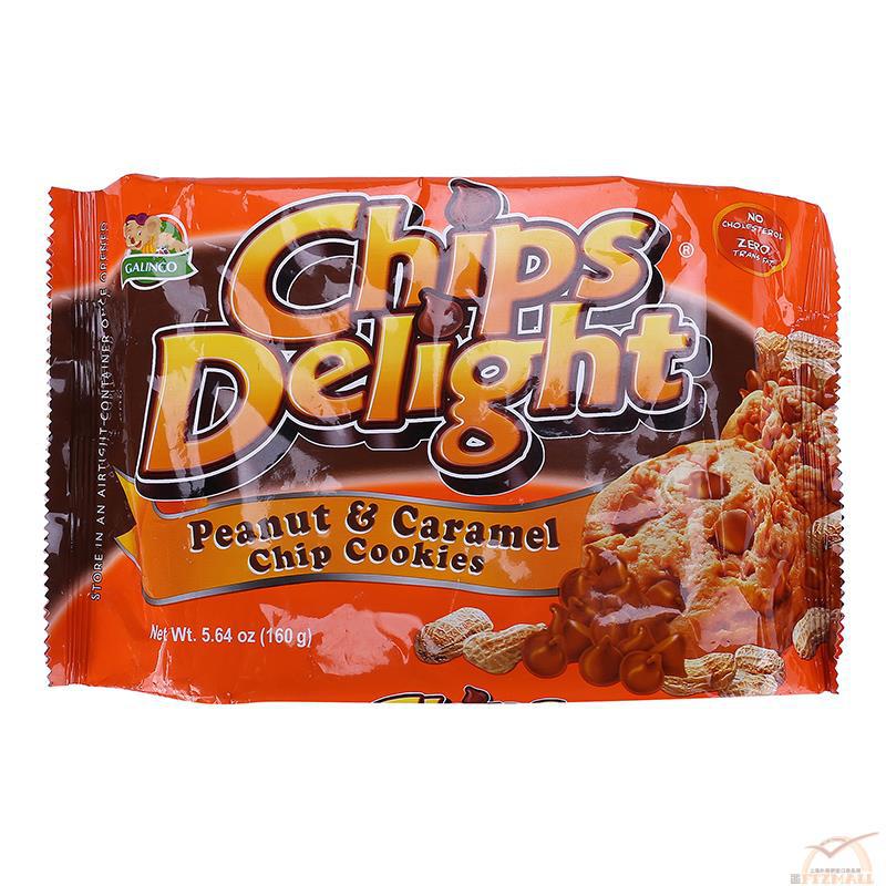 Galinco 花生和焦糖巧克力曲奇饼1/包
