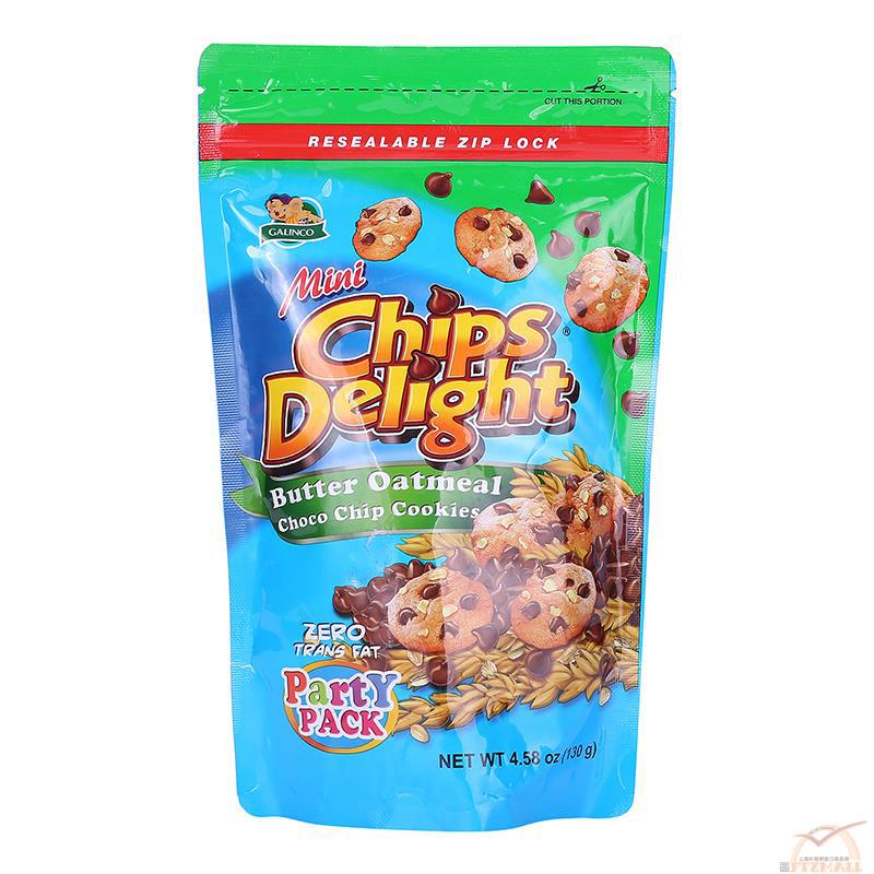 Galinco 迷你燕麦牛油巧克力碎片曲奇饼/包