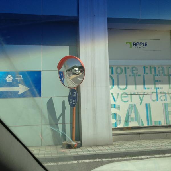 Photo taken at 홈플러스 (Home plus) by jeongsik k. on 5/17/2013-京畿道城南盆唐151 Photo taken at 홈플러스 (Home plus) by jeongsik k. on 5/17/2013