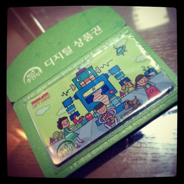 Photo taken at 홈플러스 (Home plus) by Se Hoon G. on 5/16/2013-京畿道城南盆唐151 Photo taken at 홈플러스 (Home plus) by Se Hoon G. on 5/16/2013