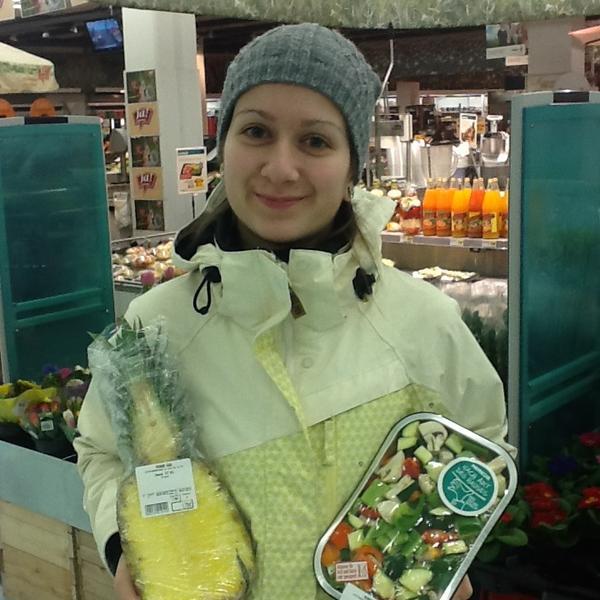 Photo taken at MERKUR Ihr Markt by Dmytro L. on 1/3/2013