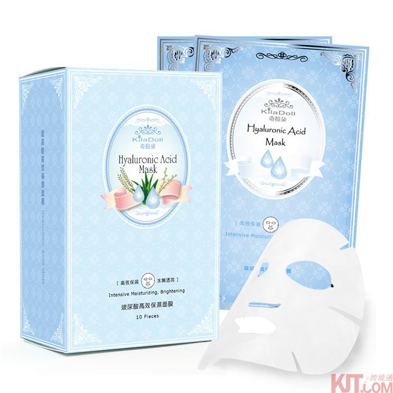 中国台湾玻尿酸保湿面膜-KilaDoll 奇拉朵 玻尿酸保湿面膜 10片/盒 中国台湾玻尿酸保湿面膜-KilaDoll 奇拉朵 玻尿酸保湿面膜 10片/盒
