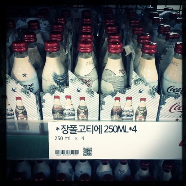 Photo taken at 롯데마트  / Lotte Mart by Jonathan K. on 8/25/2012