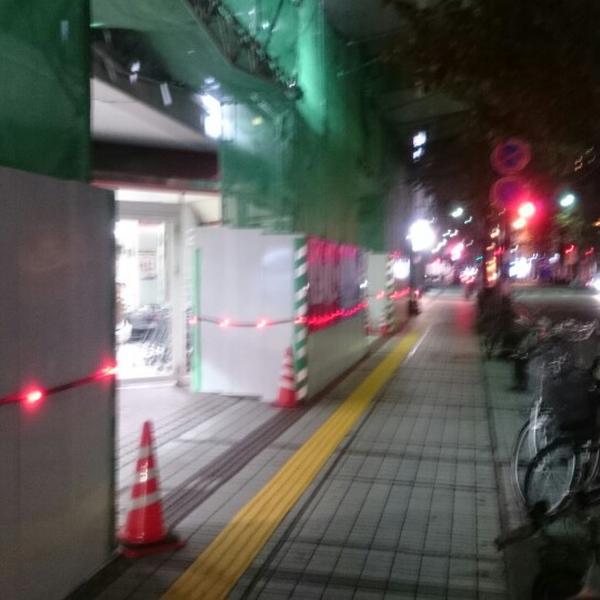 西友百货长野石堂店图片库 西友百货长野石堂店图片库