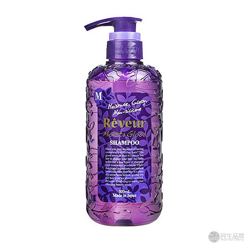 【民生品萃】Reveur SCALP无硅洗发水紫色养润保湿型