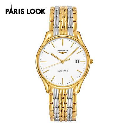 浪琴(longines)手表律雅系列时尚机械男表 L4.860.2.12.7