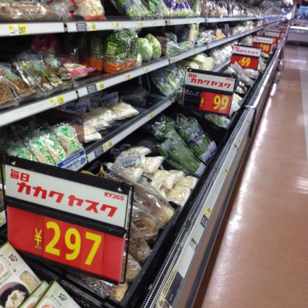 Photo taken at 西友 塩尻野村店 by peachkun on 4/28/2012