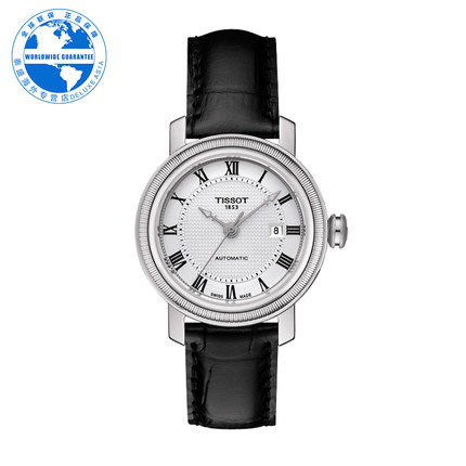 Tissot/天梭 正品 时尚潮流女士自动机械腕表T097.007.16.033.00