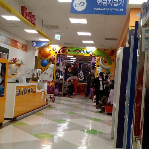 韩淘好货홈플러스 / Home plus图片库 韩淘好货홈플러스 / Home plus图片库