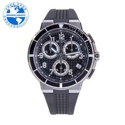 Mido/美度 瑞士正品时尚男士石英腕表M002.617.17.052.00