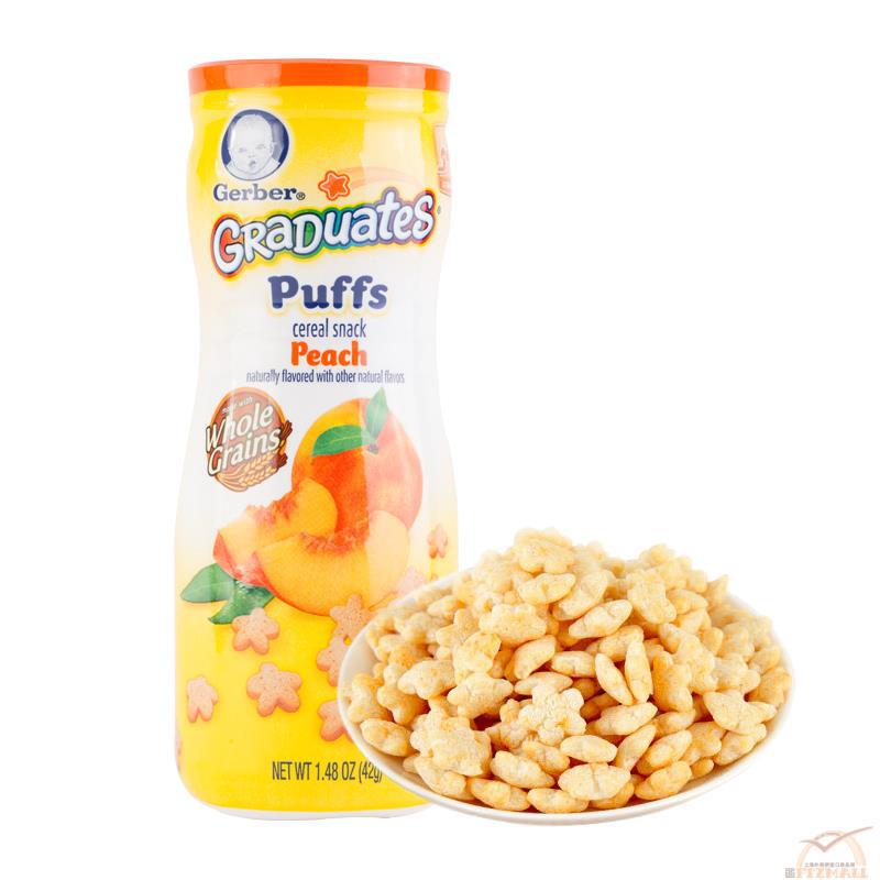 【原装正品】美国Gerber美国 嘉宝 水蜜桃味星星泡芙 1.48oz