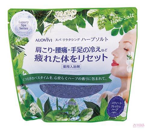 【洋宝贝】ALOVIVI 入浴剂 甜蜜的新鲜香草的香气 500g/袋