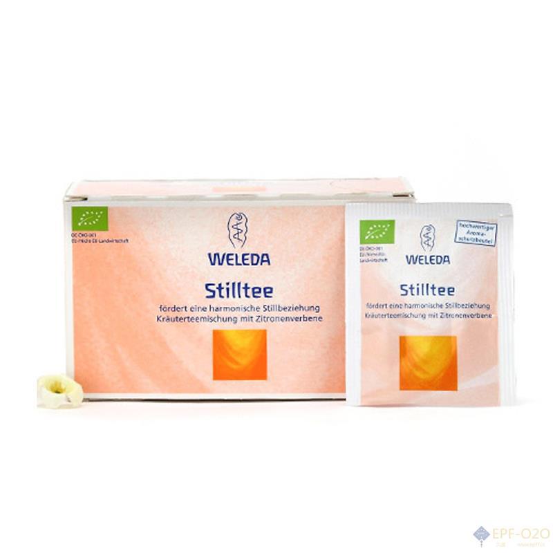 Weleda维蕾德 有机催奶茶 通乳下奶茶 消除乳积 20包/盒 Weleda维蕾德 有机催奶茶 通乳下奶茶 消除乳积 20包/盒