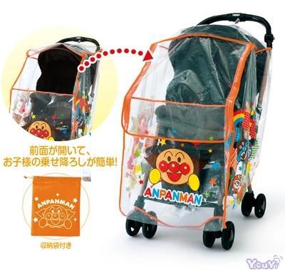 中国大陆进口多功能带遮罩-面包超人Anpanman多功能带遮罩