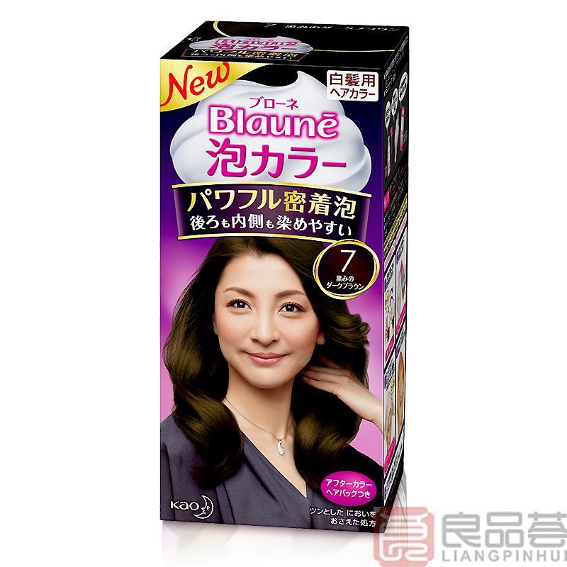 日本进口泡沫染发膏-花王Blaune泡沫染发剂 白发专用泡沫染发膏7深黑棕 白发染发