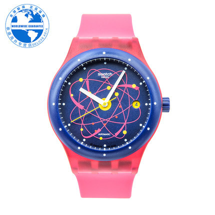 Swatch/斯沃琪 正品硅胶腕表 男女时尚休闲手表SUTR401