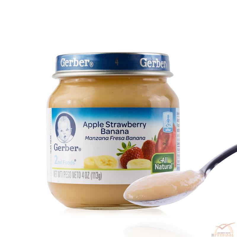 GERBER嘉宝 婴儿辅食2段苹果草莓香蕉泥 4oz