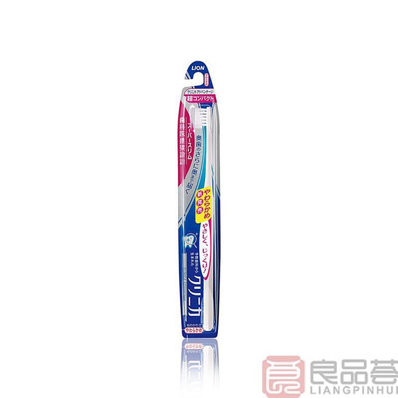 日本进口超细密牙刷-Lion狮王 CLINICA牙刷 超细密软毛牙刷 软毛牙刷(白色) 日本进口超细密牙刷-Lion狮王 CLINICA牙刷 超细密软毛牙刷 软毛牙刷(白色)