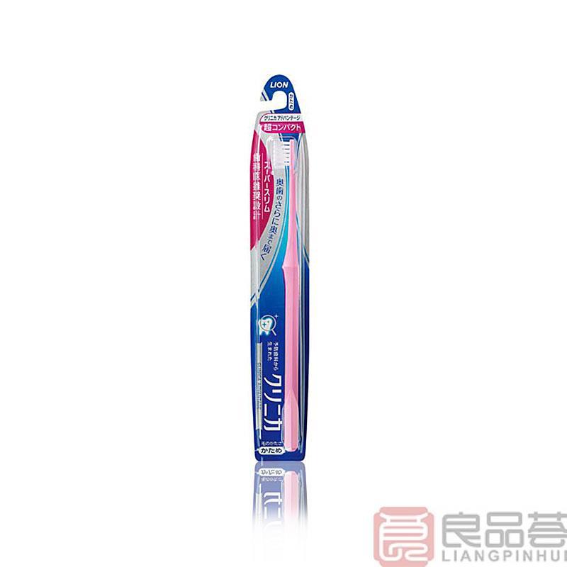 日本进口硬毛牙刷 狮-Lion狮王 CLINICA牙刷 超细密硬毛牙刷 狮王牙刷 日本进口硬毛牙刷 狮-Lion狮王 CLINICA牙刷 超细密硬毛牙刷 狮王牙刷