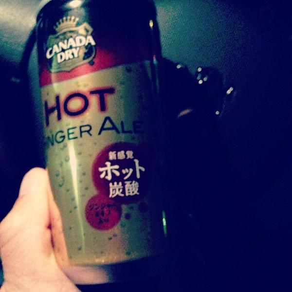 Photo taken at イオン 栃木店 by osa g. on 10/31/2013