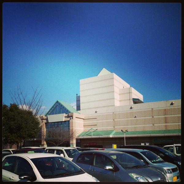 Photo taken at イオン 栃木店 by yuki.i on 3/5/2013