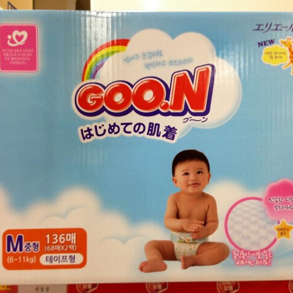 Photo taken at 홈플러스 (Home plus) by KamDongHaNa. on 4/13/2013-庆尚南道昌原市合浦区56 Photo taken at 홈플러스 (Home plus) by KamDongHaNa. on 4/13/2013