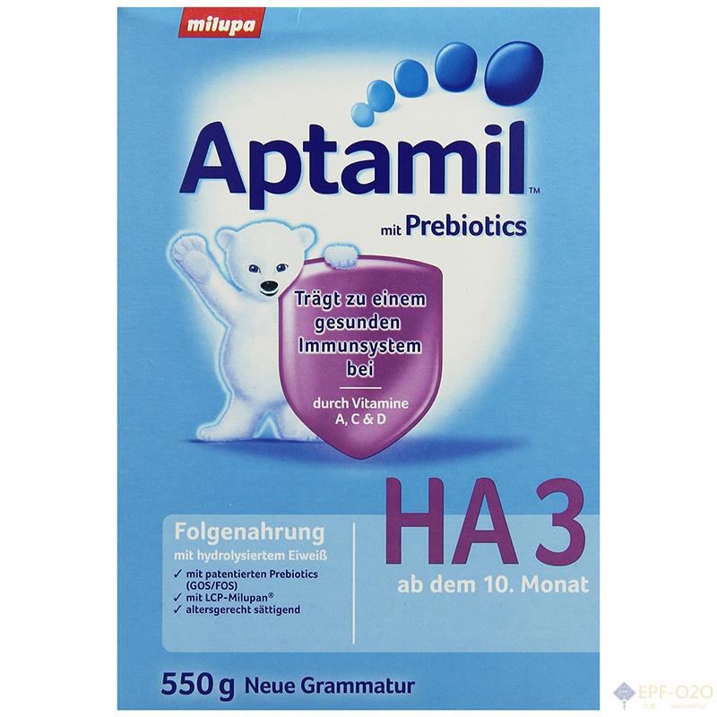 Aptmail爱他美 防过敏3段奶粉 550g(550g_盒装)