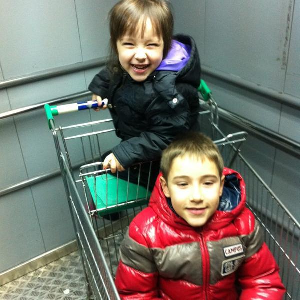 Photo taken at Mercadona C/Peru by Eduard on 1/15/2013