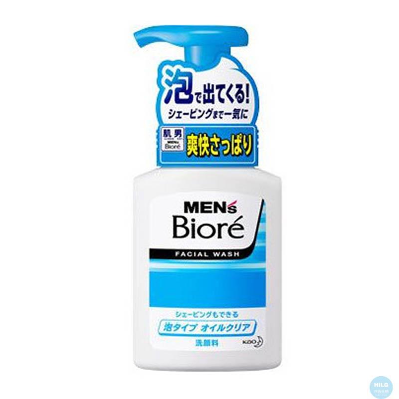 日本 Kao花王 碧柔Biore/男士洁面剃须两用泡沫洗面奶 浅蓝控油款