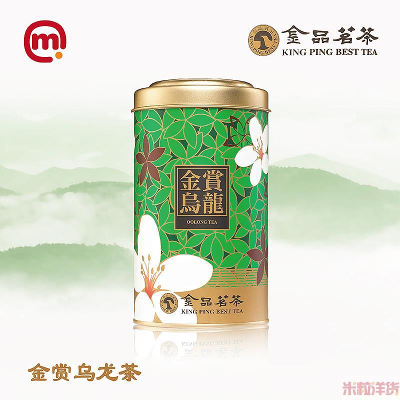 中国台湾进口金赏乌龙茶-雅致金品 金赏乌龙茶-100g 中国台湾进口金赏乌龙茶-雅致金品 金赏乌龙茶-100g