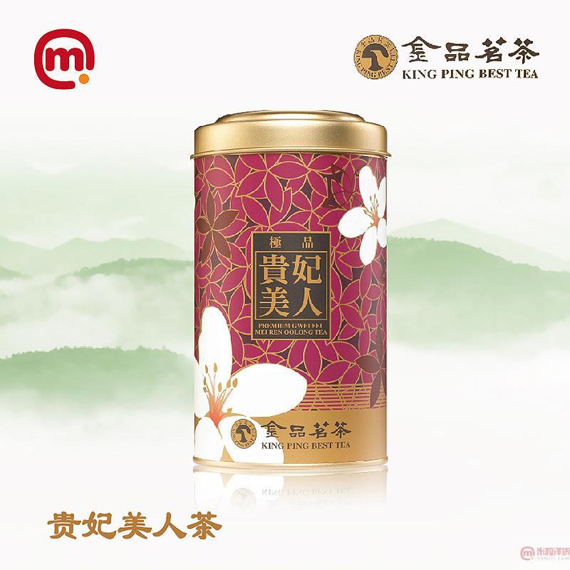 中国台湾进口贵妃美人茶-雅致金品 贵妃美人茶-100g 中国台湾进口贵妃美人茶-雅致金品 贵妃美人茶-100g