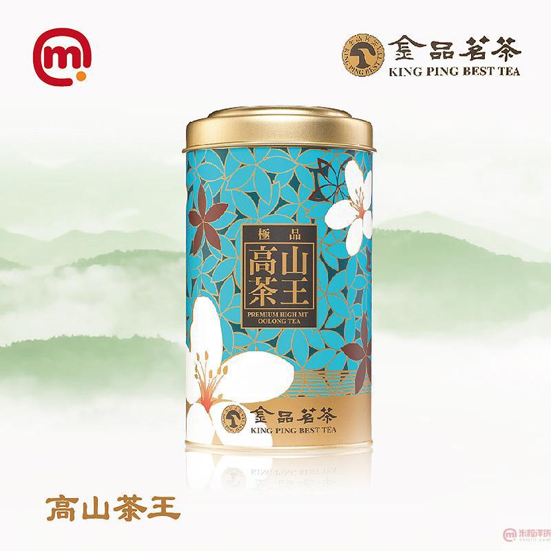 中国台湾进口高山茶王-雅致金品 高山茶王-100g 中国台湾进口高山茶王-雅致金品 高山茶王-100g