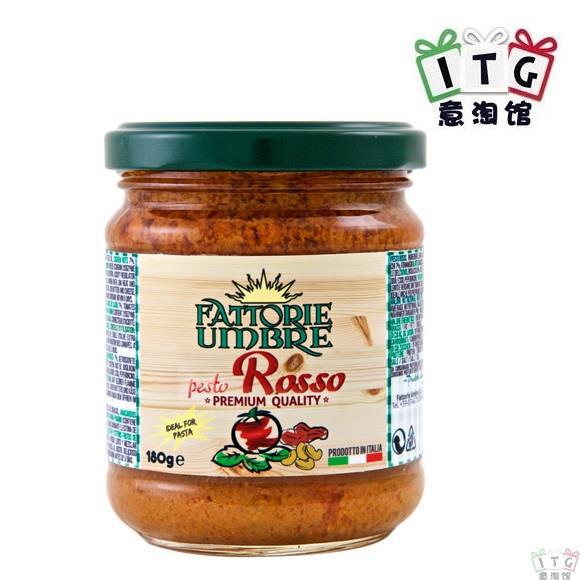 FATTORIE UMBRE芝士番茄意面酱180克瓶装