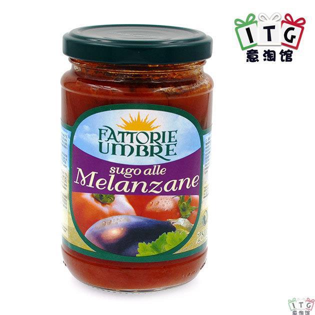 FATTORIE UMBRE茄子番茄意面酱280克瓶装