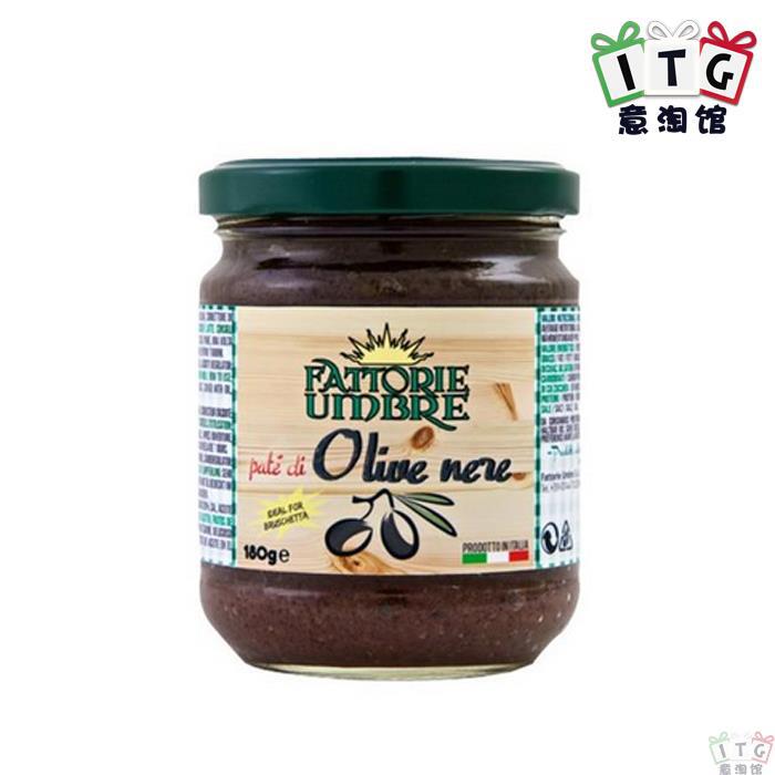 FATTORIE UMBRE黑橄榄面包酱180克瓶装
