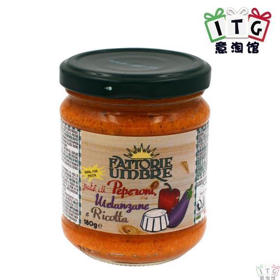 FATTORIE UMBRE蔬菜里科塔奶酪面包酱180克瓶装 FATTORIE UMBRE蔬菜里科塔奶酪面包酱180克瓶装
