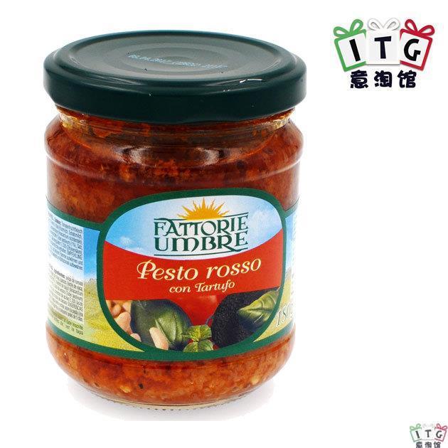 FATTORIE UMBRE松露芝士番茄意面酱180克瓶装