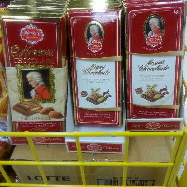 Photo taken at 홈플러스 (Home plus) by Yerim L. on 5/5/2014-首尔特别市中浪区353 Photo taken at 홈플러스 (Home plus) by Yerim L. on 5/5/2014