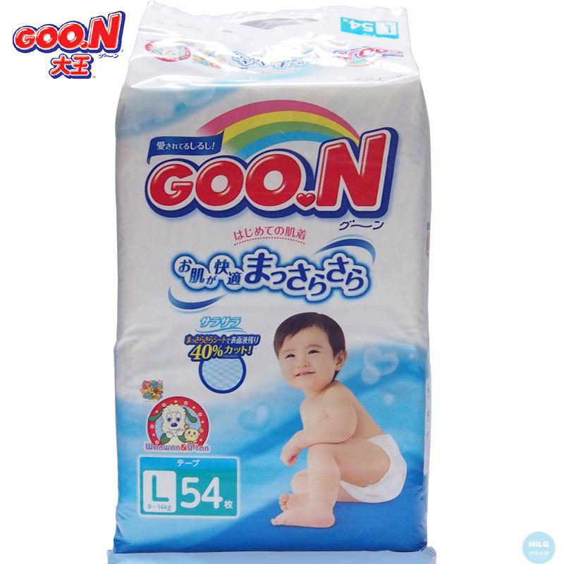 日本 大王GOO.N维E 婴儿宝宝纸尿片纸尿裤尿不湿 L54枚
