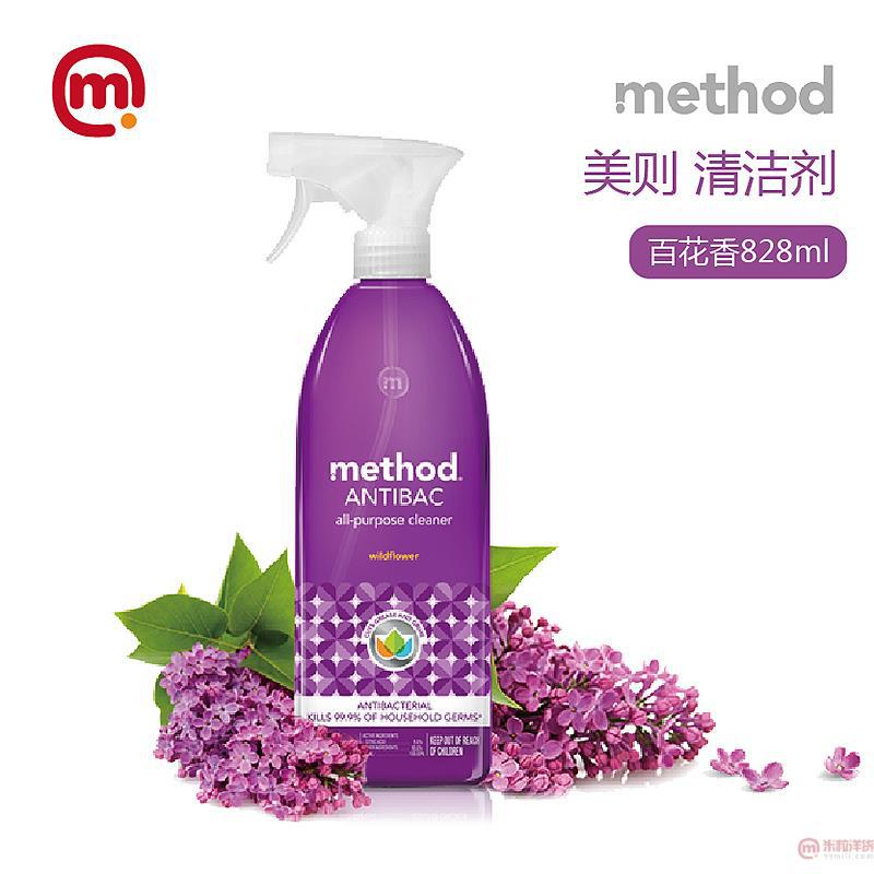 美国进口全方位清洁剂-Method美则 全方位清洁剂 百花香 828ml 美国进口全方位清洁剂-Method美则 全方位清洁剂 百花香 828ml