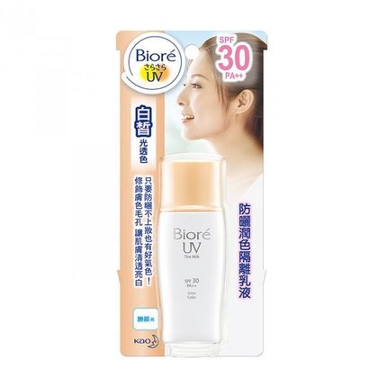 Biore 防晒润色隔离乳液-白皙光透色 SPF30 30ml台湾官网直邮进口