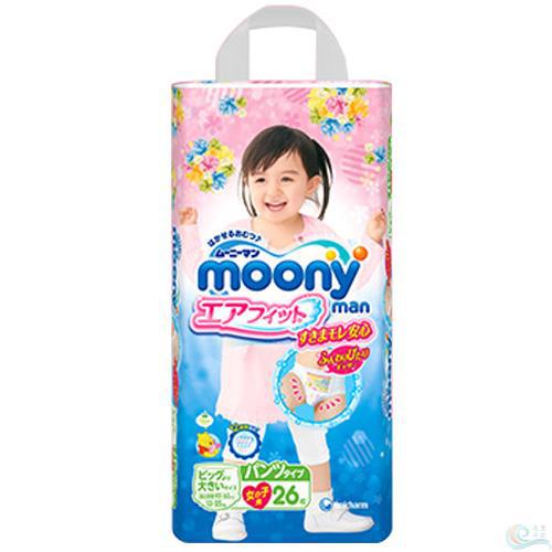 unlcharm尤妮佳moony拉拉裤 LL SIZE 26PCS 女用 13~25kg