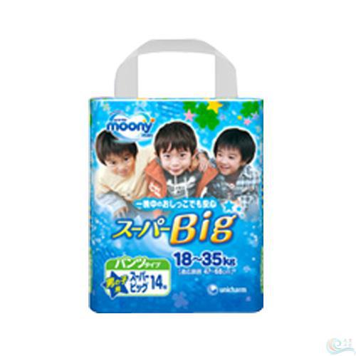 unlcharm尤妮佳moony拉拉裤 SUPER BIG 14PCS 男用 18~35kg