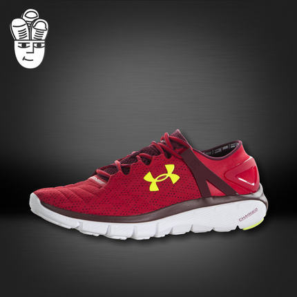 安德玛 Under Armour SpeedForm Fortis UA男子专业跑步鞋 透气