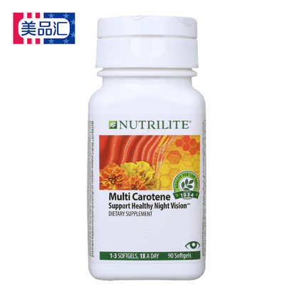 美国产安利胡萝卜素软胶囊 纽崔莱天然复合维生素a成人儿童护眼