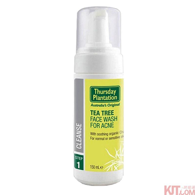 澳大利亚进口洗面奶-Thursday Plantation 星期四庄园 洗面奶 澳大利亚进口洗面奶-Thursday Plantation 星期四庄园 洗面奶