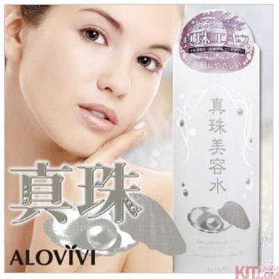 日本 Alovivi 真珠美容水 提亮肤色保湿滋润 美白深层清洁