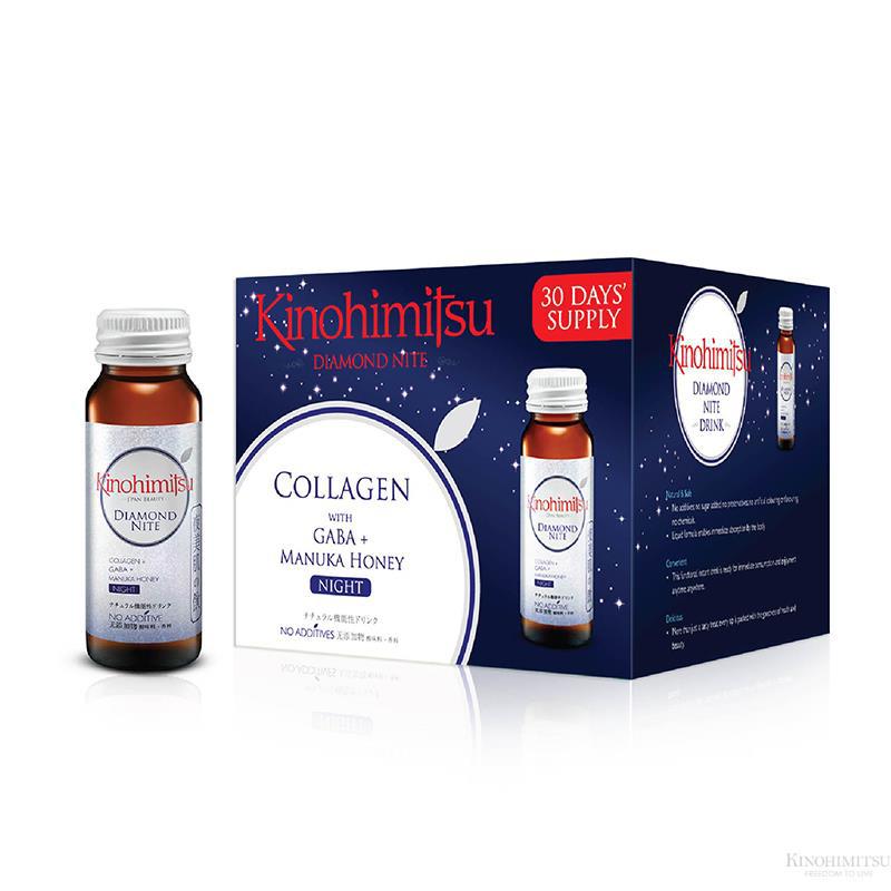 中国台湾进口助眠饮-Kinohimitsu木之秘密 胶原蛋白助眠饮Diamond Nite(50ml/瓶16瓶)盒