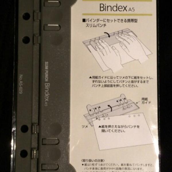 Photo taken at イオン 栃木店 by unyom ヽ. on 1/9/2013