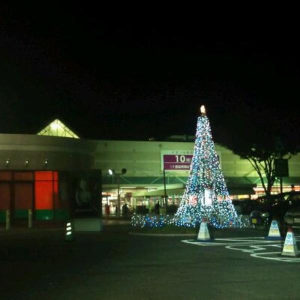 Photo taken at イオン 栃木店 by unyom ヽ. on 11/23/2011